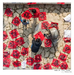 光影交织，文学与艺术的双重盛宴——李庄影像摄影展暨文学艺术创作基地揭牌仪式隆重举行